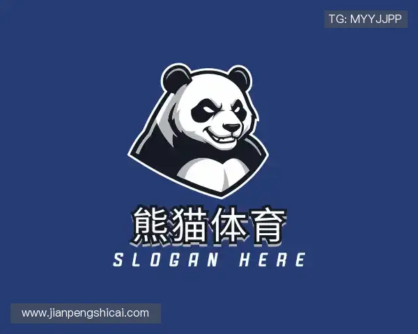 发现熊猫体育注册登录